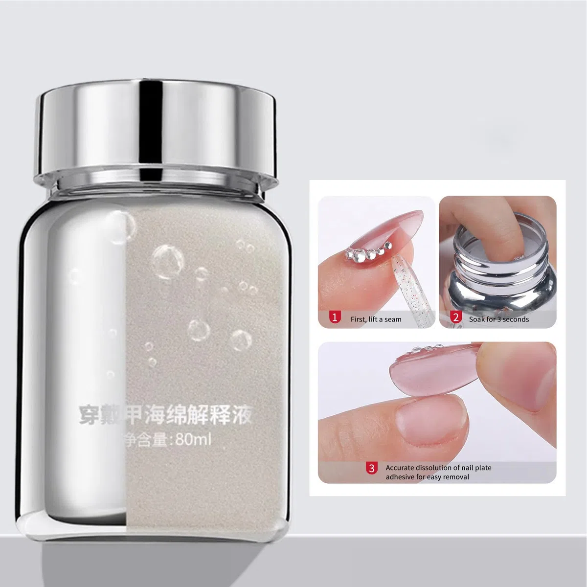 Rimozione unghie finte – 80 ml per manicure | Liquido delicato sulla pelle per sciogliere le unghie artificiali, per viaggiare a scuola, viaggi d'affari e a casa
