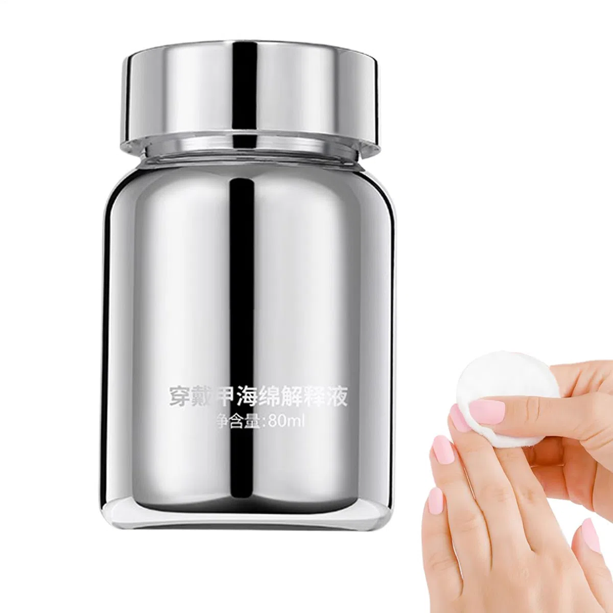 Rimozione unghie finte – 80 ml per manicure | Liquido delicato sulla pelle per sciogliere le unghie artificiali, per viaggiare a scuola, viaggi d'affari e a casa