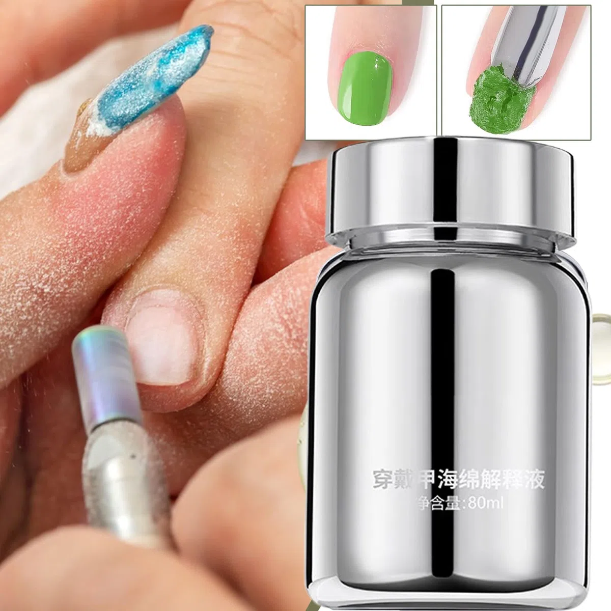 Rimozione unghie finte – 80 ml per manicure | Liquido delicato sulla pelle per sciogliere le unghie artificiali, per viaggiare a scuola, viaggi d'affari e a casa