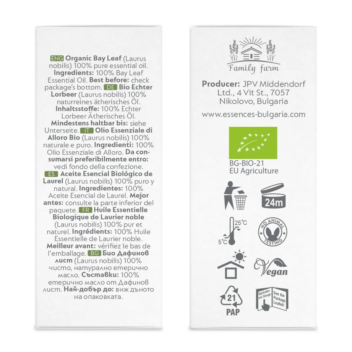 Essences Bulgaria Olio Essenziale di Alloro Biologico 10 ml | Laurus nobilis | 100% Puro e Naturale | Non Diluito | Grado Terapeutico | Fattoria a Conduzione Familiare | Distillato a Vapore | Non OGM